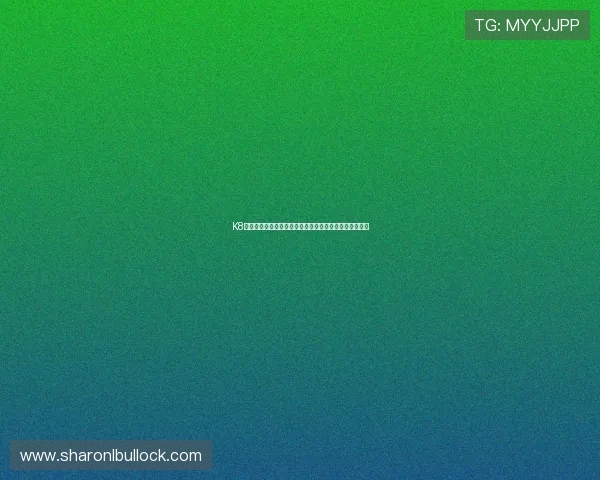 K8凯发手机登录流程详解，步骤清晰助你快速完成登录操作